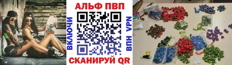 APVP СК КРИС  Медынь 