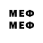 Меф mephedrone Santai Doorov