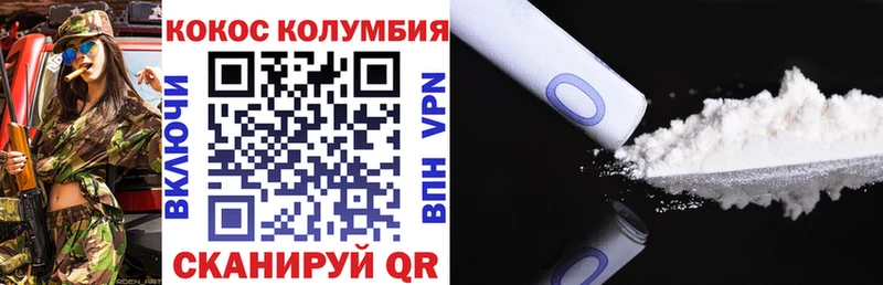 kraken зеркало Медынь КОКАИН Перу где купить наркоту