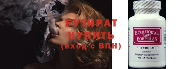 крисы Няндома