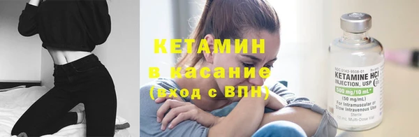 эйфоретик Армянск