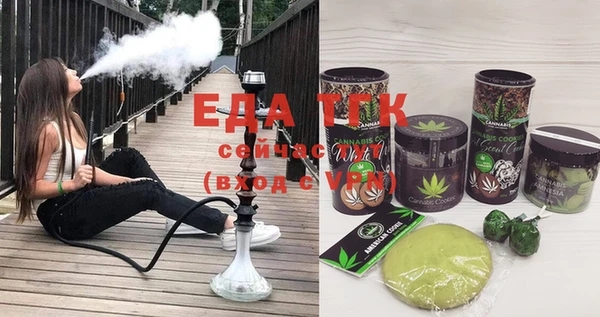 ПСИЛОЦИБИНОВЫЕ ГРИБЫ Аркадак