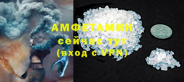 ПСИЛОЦИБИНОВЫЕ ГРИБЫ Аркадак
