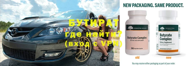 крисы Няндома