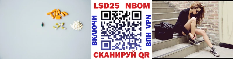 Лсд 25 экстази кислота  Медынь 