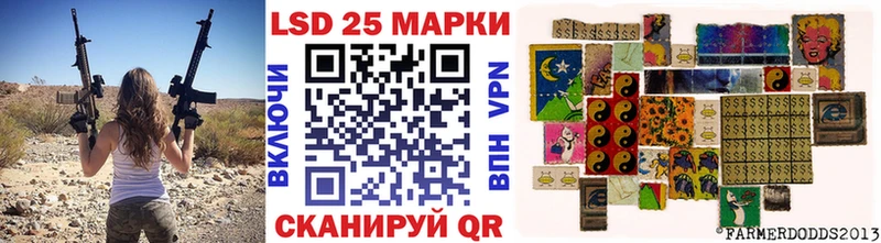 Наркотические марки 1,8мг  Медынь 