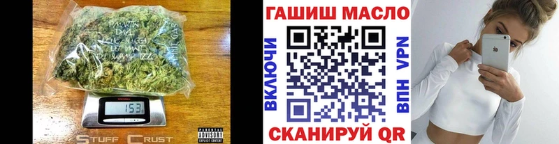 ТГК жижа  Медынь 