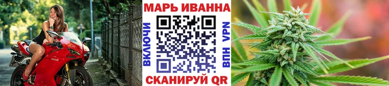 Каннабис ГИДРОПОН Медынь